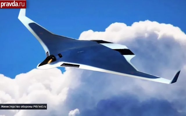 Could This Be Russia's New PAK DA Stealth Bomber? | The National Interest